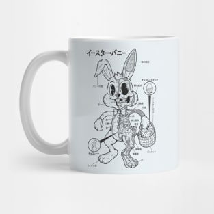 EASTER BUNNY ANATOMY - LINES Mug